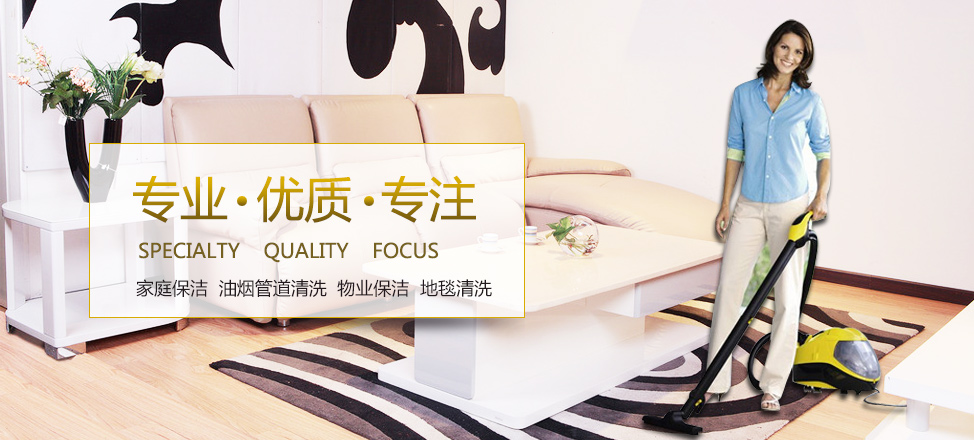 bbin娱乐平台官网